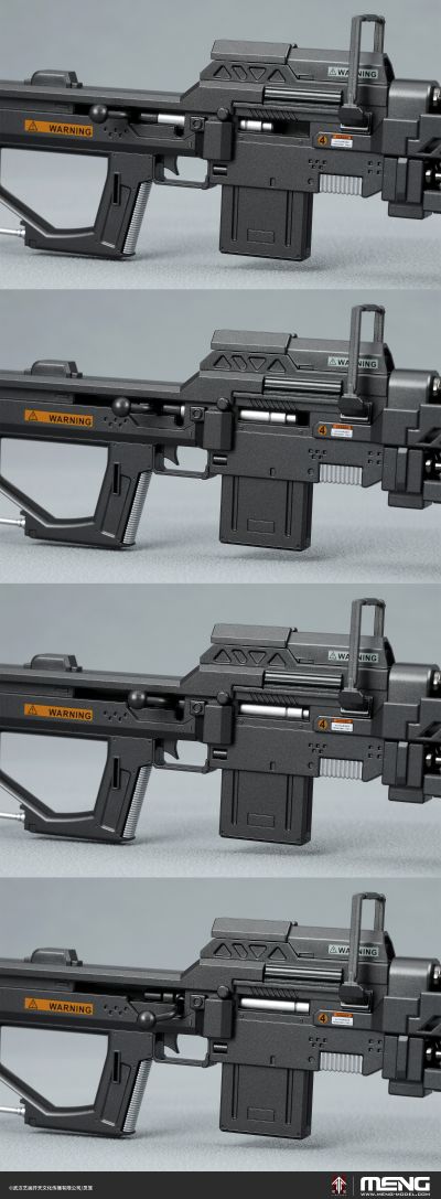 MECHA-010《灵笼》MU-2型重立体 狙击型（悦色版）