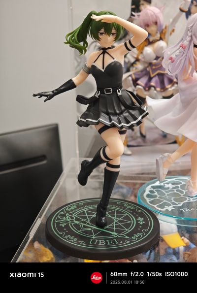 Coreful 葬送的芙莉莲 尤贝尔