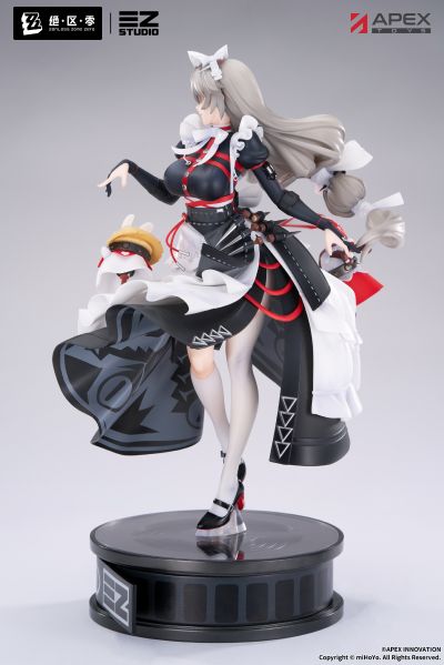 阵营系列 维多利亚家政 丽娜 1/7手办