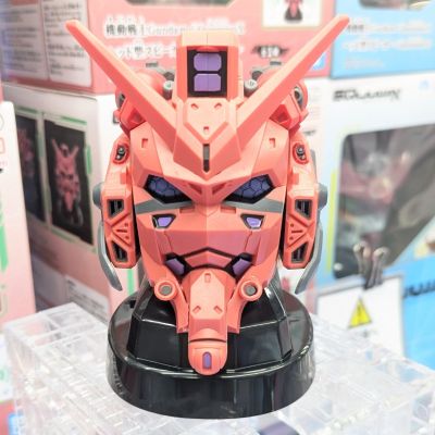 机动战士高达跨时之战 头部音箱-红色高达-