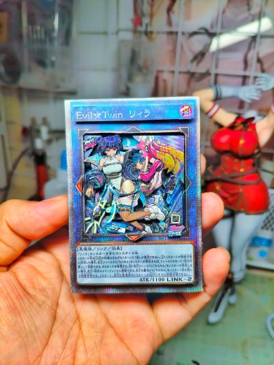 游戏王 邪恶★双子 姬丝基勒