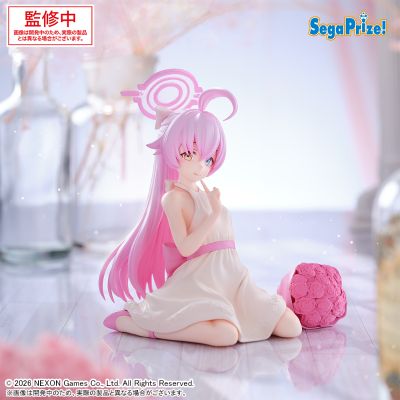 Yumemirize 蔚蓝档案 小鸟游星野