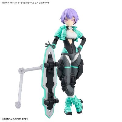 30MS SIS-V00 瑞迪拉[配色A]