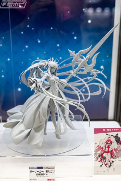 狂战士-摩根 最终再临