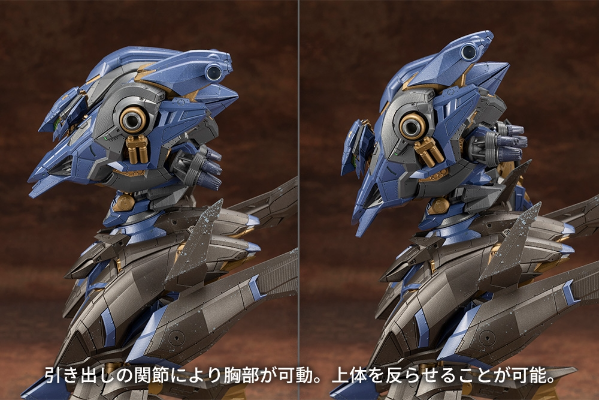 机战佣兵VI 境界天火 许耐德 NACHTREIHER/40E 钢铁迷雾