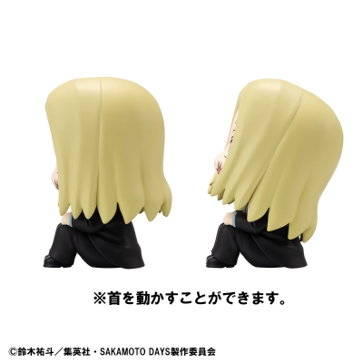 Look Up 坂本日常 神神廻