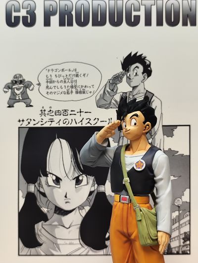 一番赏 龙珠快照收藏 A奖 孙悟饭