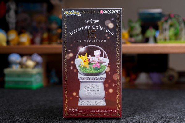 宝可梦 生态球15