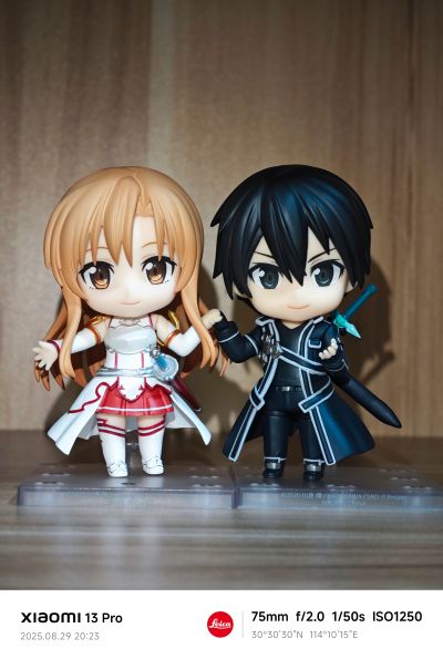 粘土人#1689 刀剑神域 桐人 2.0