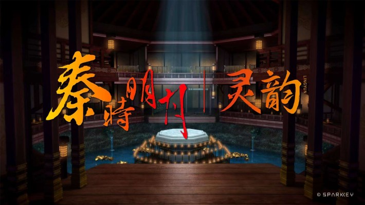 《秦时明月》 雪女《飞雪玉花》1/4比例雕像