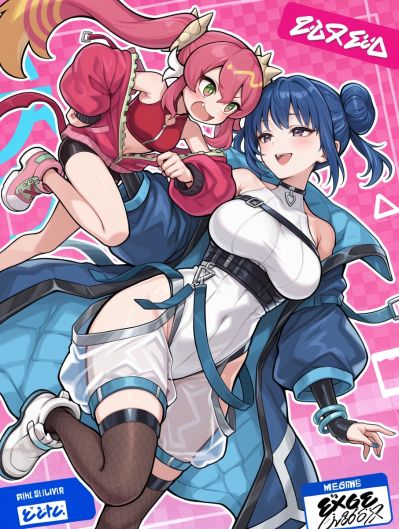 游戏王 邪恶★双子 姬丝基勒