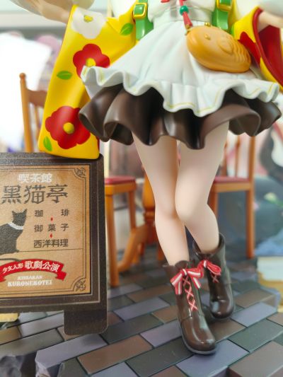 天籁人偶 Q弹收藏！钥匙扣(附带底座) 箒星