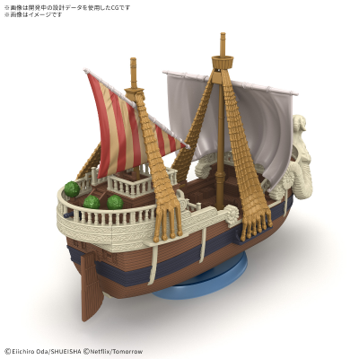航海王伟大航船系列 前进·梅利号 -网飞真人剧集：航海王-