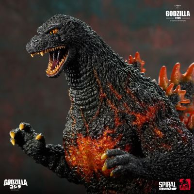 哥斯拉 1995 - 标准版（咆哮版）