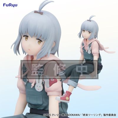 末世二轮之旅 压泡面人偶—爱理—