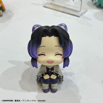 Look up 鬼灭之刃 蝴蝶忍 笑脸版