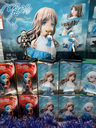 梦想协奏曲！奖品人偶 迷途之子！！！！！长崎爽世