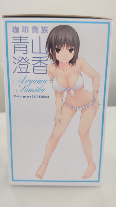 Bloomuntain Blend 青山澄香 Debut Pause 2017 Edition