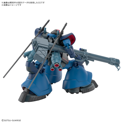 HG 1/144 夏里亚专用力克·大魔（GQ）
