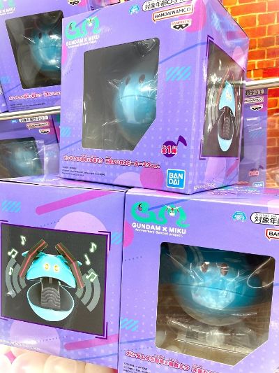 高达45周年联名初音未来 活泼哈罗音箱 初音未来版