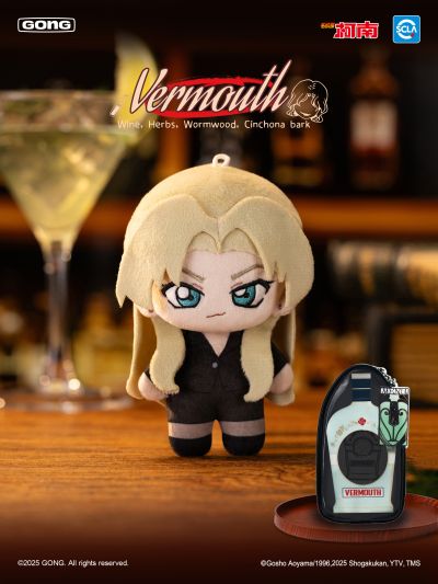 《名侦探柯南》黑暗组织酒水单系列毛绒