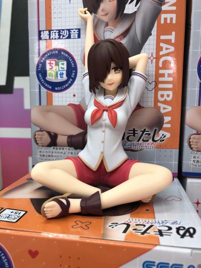 拔作岛动画版 小坐系列奖品人偶 “橘麻沙音”