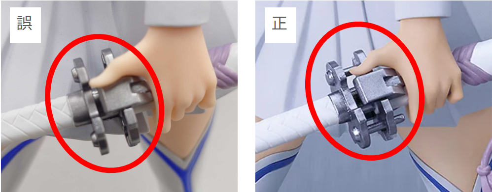 POP UP PARADE 斩服少女 SP 鬼龙院皐月