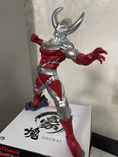 奥特曼系列 豪块 奥特之父