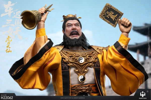 1/6 神话系列 车迟国三妖- 虎力大仙 可动人偶 H22062