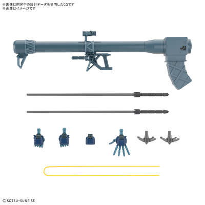HG 1/144 夏里亚专用力克·大魔（跨时之战）