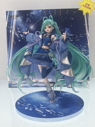 初音未来 「魔法未来 2025」