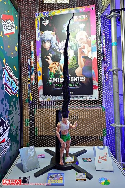 一番赏 猎人 嵌合蚁篇➁D奖 奇犽 MASTERLISE