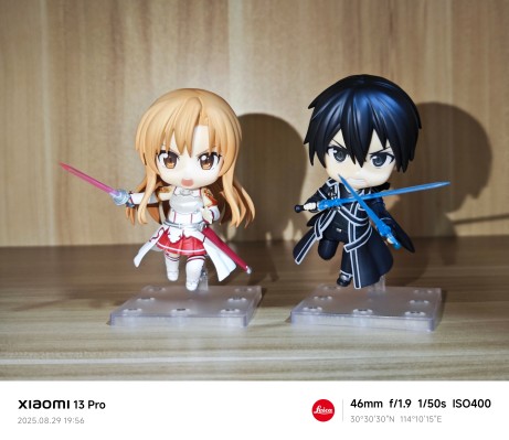 粘土人#1689 刀剑神域 桐人 2.0