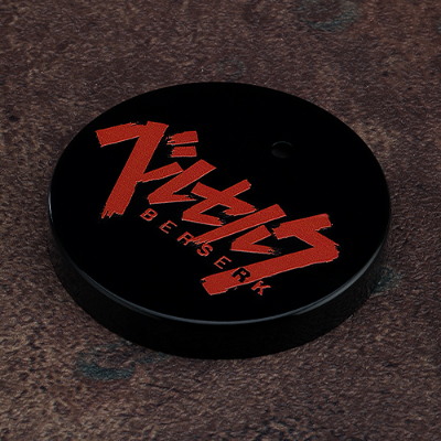 粘土人#2830 格斯 狂战士的甲胄