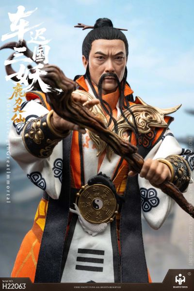 1/6 神话系列 车迟国三妖- 鹿力大仙 H22063