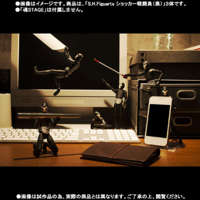 S.H.Figuarts 修卡战斗员（黑色） 侵略日本！修卡战斗员来袭套装