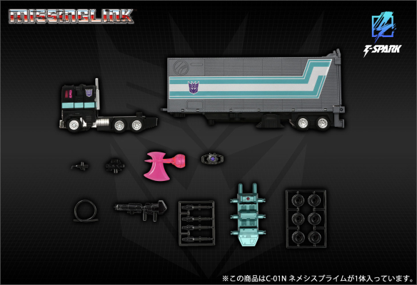 变形金刚补全计划 C-01N 黑暗擎天柱