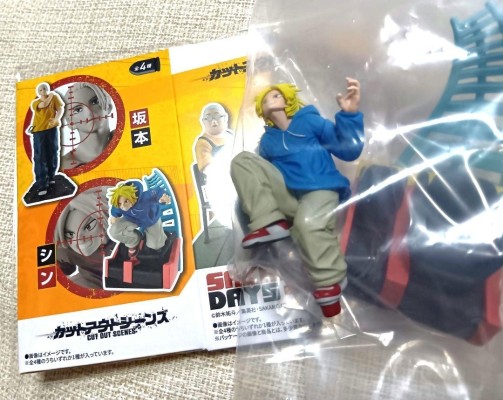 掌中名场面 坂本日常 剪选名场面