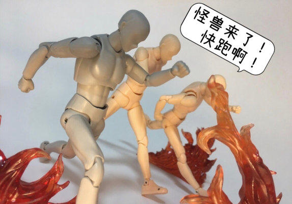 S.H.MonsterArts  黑多拉 50周年特别纪念套装