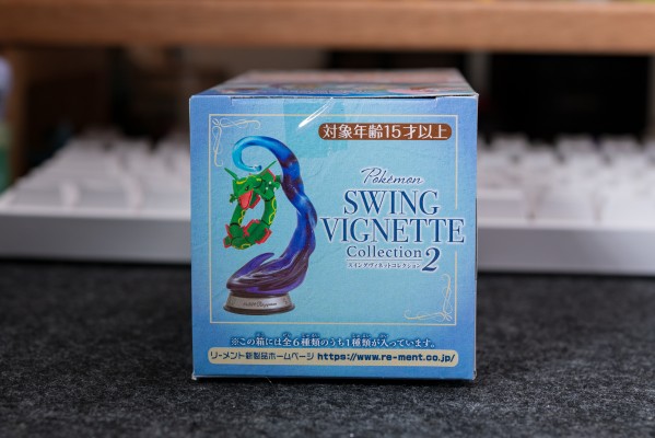 宝可梦 摇摇摆件系列2
