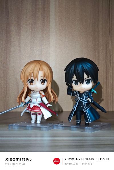 粘土人#1689 刀剑神域 桐人 2.0