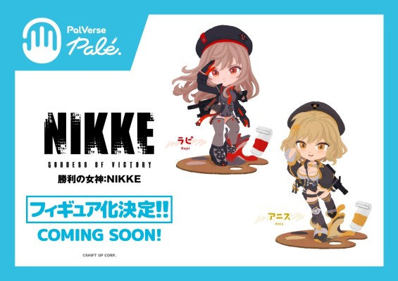 PalVerse Palé.　胜利女神：新的希望