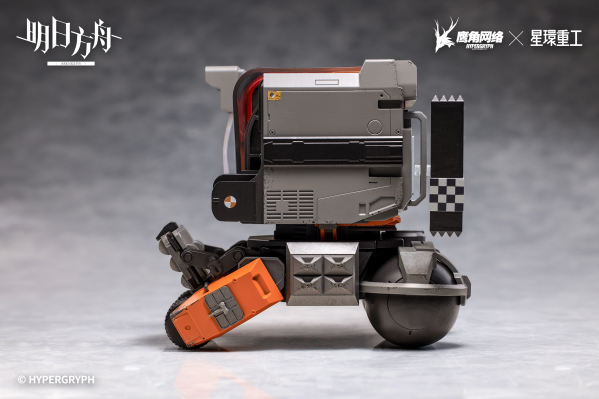 明日方舟 合金重工系列 Friston-3