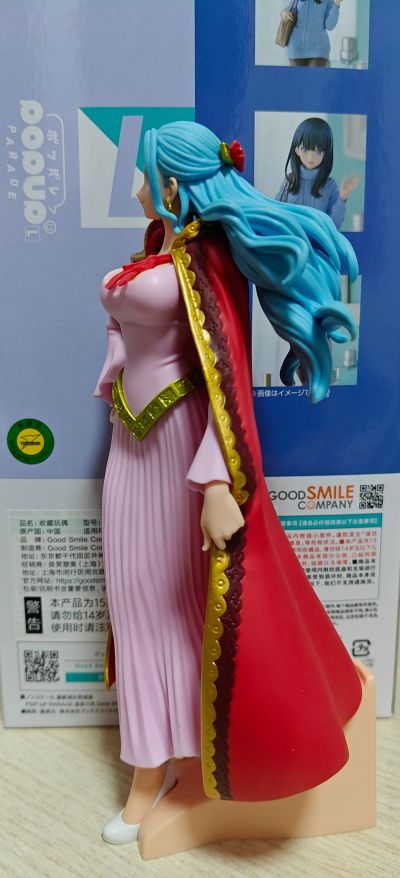 航海王 DXF～伟大航线系列～特别款 奈菲特·薇薇