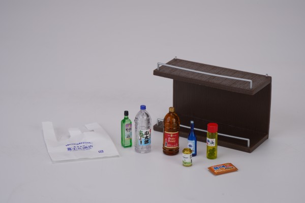 名酒专卖店 富士丸酒店~再来一杯~