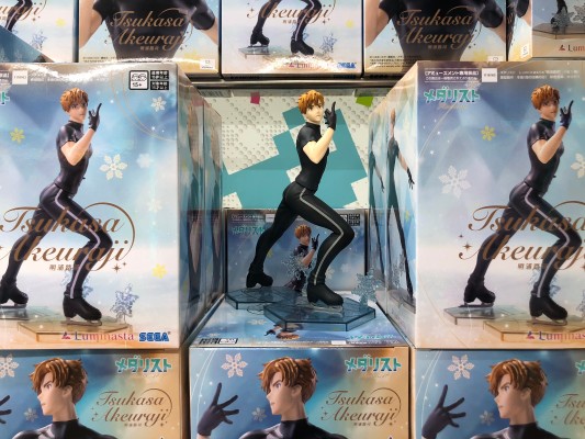 Luminasta 金牌得主  明浦路司