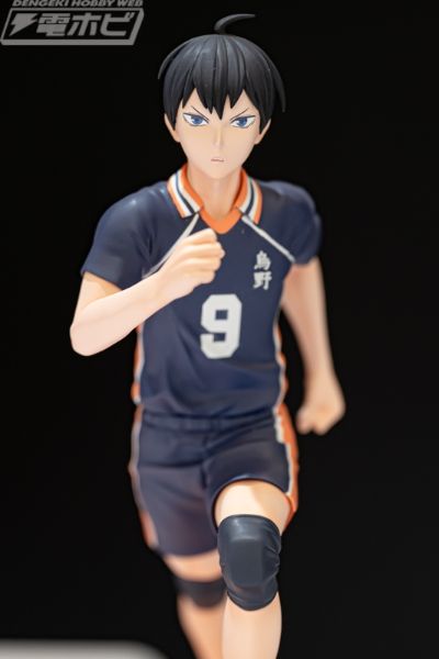 HPM 排球少年 日向翔阳