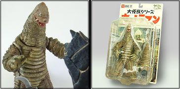 大怪兽系列 奥特曼篇 骷髅怪兽 雷德王第二代