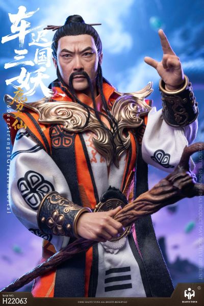 1/6 神话系列 车迟国三妖- 鹿力大仙 H22063