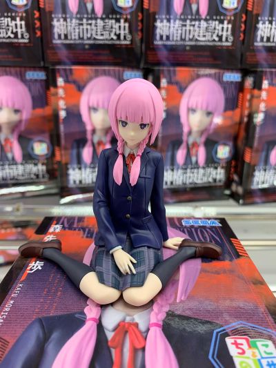 神椿市建设中。动画版 小坐系列奖品人偶 “谷置狸眼”